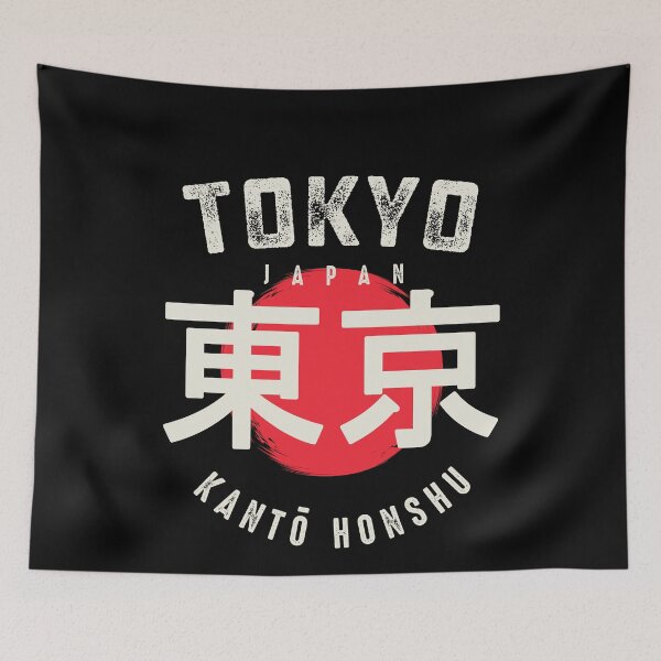Item preview, Tokyo Japan Red Sun designed and sold by CoolTees.