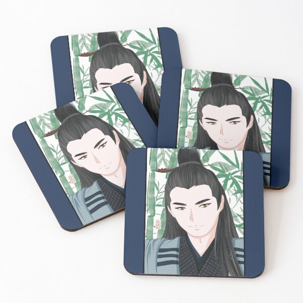 Item preview, Song Zichen designed and sold by GuqinAndTea.