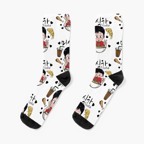 Gourmand Ji Chang Wook Chaussettes