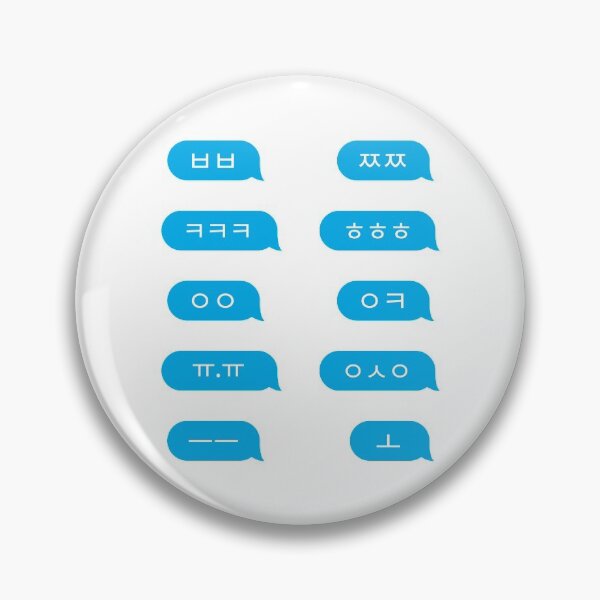 Item preview, Korean Chat Bubble - Text Message Pack designed and sold by nohstyle.