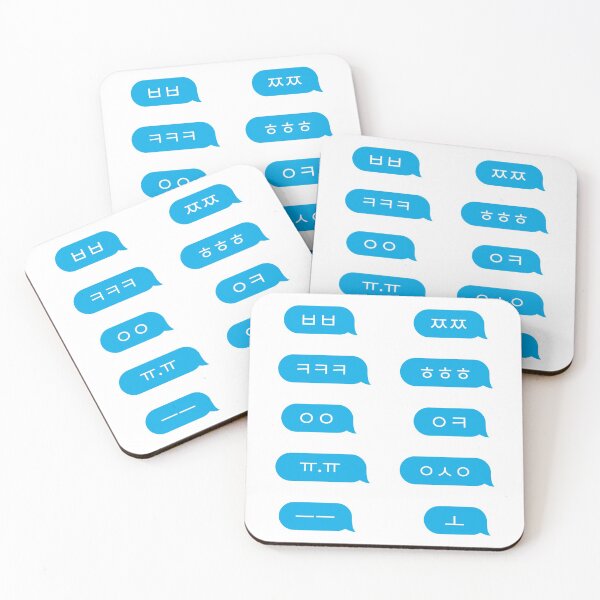 Item preview, Korean Chat Bubble - Text Message Pack designed and sold by nohstyle.