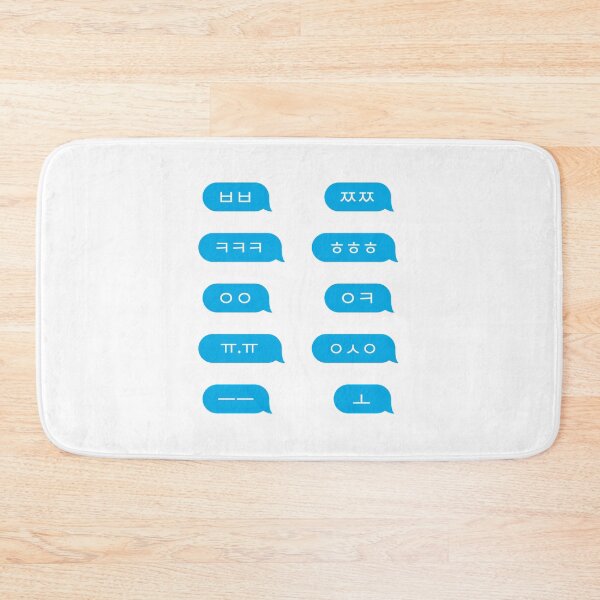 Item preview, Korean Chat Bubble - Text Message Pack designed and sold by nohstyle.