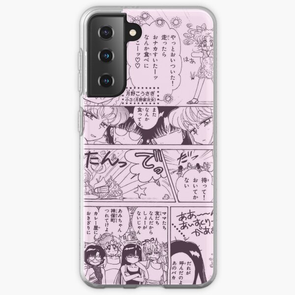 Sailor Jupiter Cases For Samsung Galaxy Redbubble