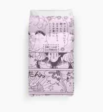Usagi and Friends Manga Duvet Cover