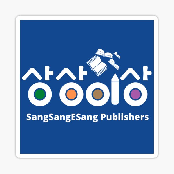 Artikel-Vorschau von Es ist in Ordnung, nicht in Ordnung zu sein - SangSangESang Publishers, designt und verkauft von kdramastan.