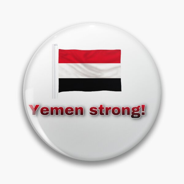 Item preview, “Yemen Strong!” Collection  designed and sold by JomarysStickers.