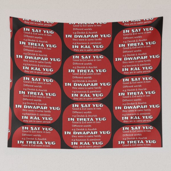 Item preview, Yug designed and sold by naksh26.