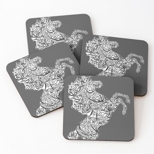 Item preview, Horse Image Arabic calligraphy designed and sold by Mystery-shadow.