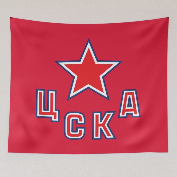 Item preview, HC CSKA Moscow  designed and sold by amarbinyasir.