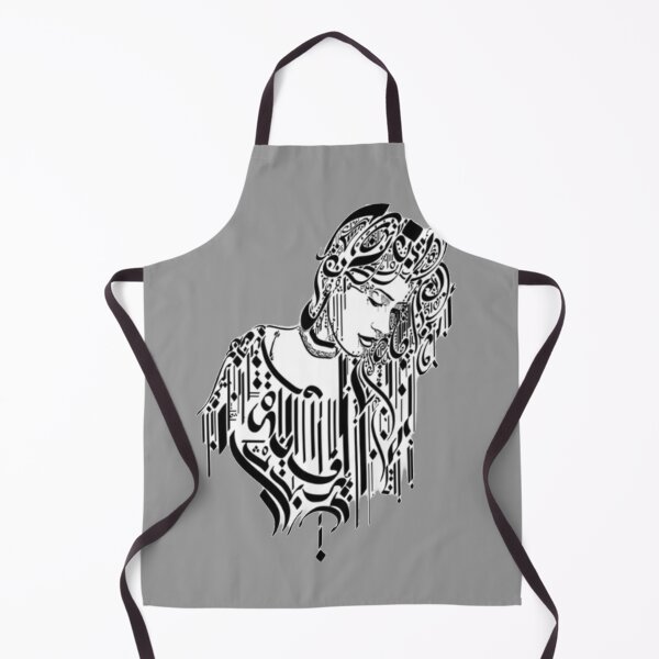 Item preview, Woman Image Arabic calligraphy designed and sold by Mystery-shadow.