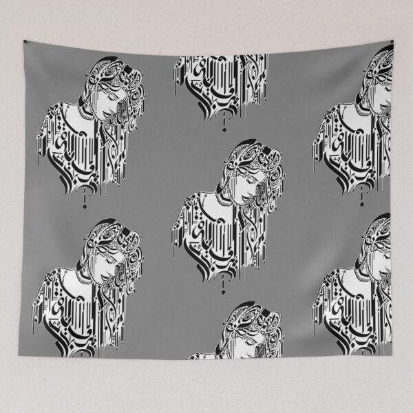 Item preview, Woman Image Arabic calligraphy designed and sold by Mystery-shadow.
