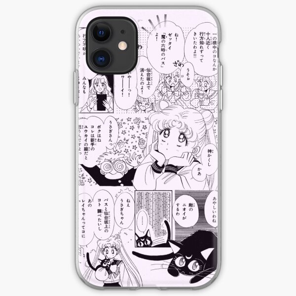 Dreamy Manga Usagi iPhone Soft Case