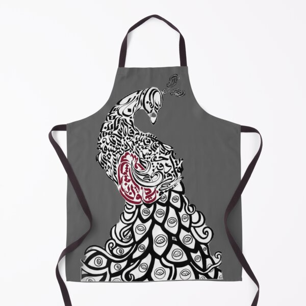 Item preview, peacock Peafowl Image Arabic calligraphy designed and sold by Mystery-shadow.