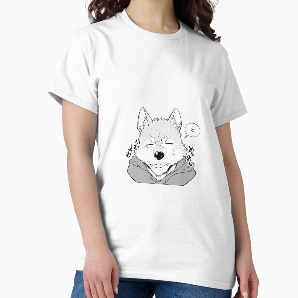 Vista previa del artículo con la obra «Bara manga novio hombre lobo peludo», diseñado y vendido por caanti.