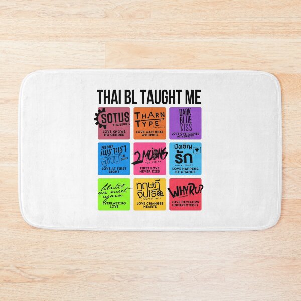 Item preview, THAI BL TAUGHT ME designed and sold by skeletonvenus.