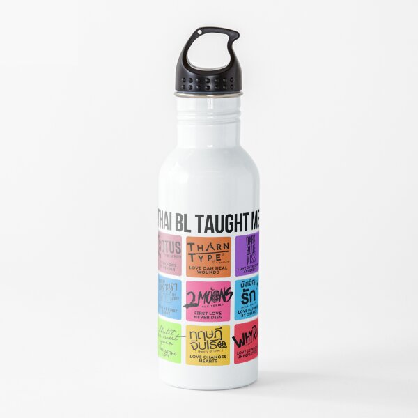 THAI BL TAUGHT ME Water Bottle