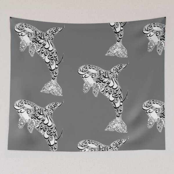 Item preview, Whale Image Arabic Calligraphy designed and sold by Mystery-shadow.