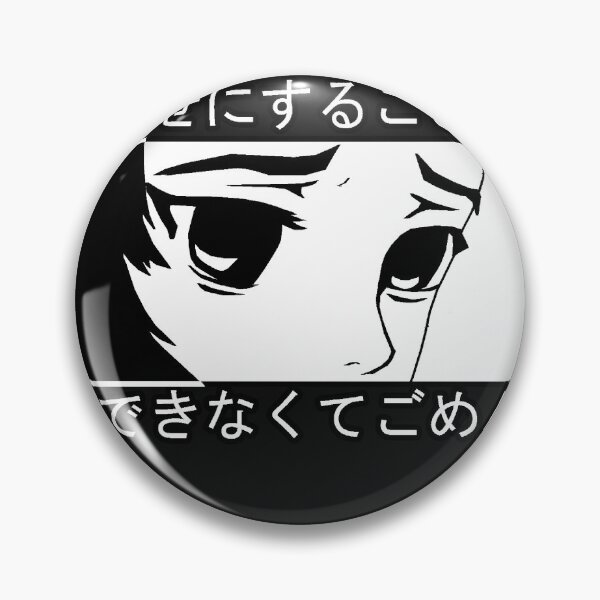 Item preview, Couldn't keep you happy designed and sold by AFatAznKid.