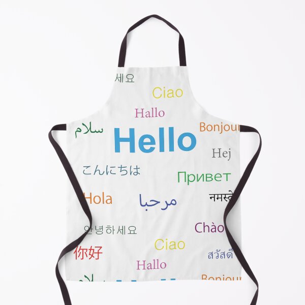 Item preview, Hi in different languages designed and sold by amirmax.
