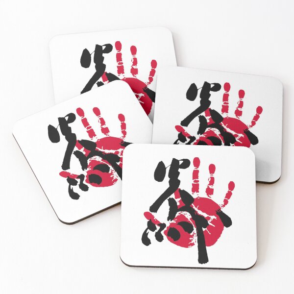 Item preview, Enho Sumo Tegata designed and sold by kaeru.