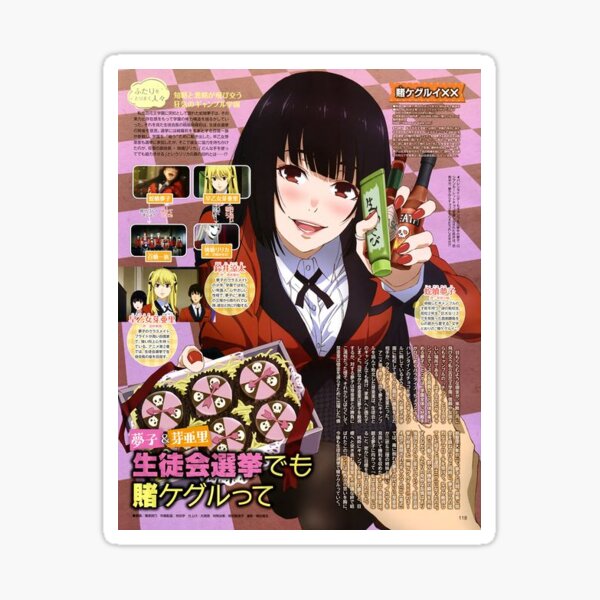 pop funko kakegurui