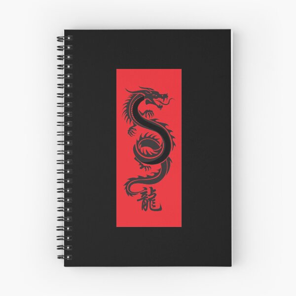 Item preview, Dragon (Loong in Chinese) designed and sold by DurianWong.