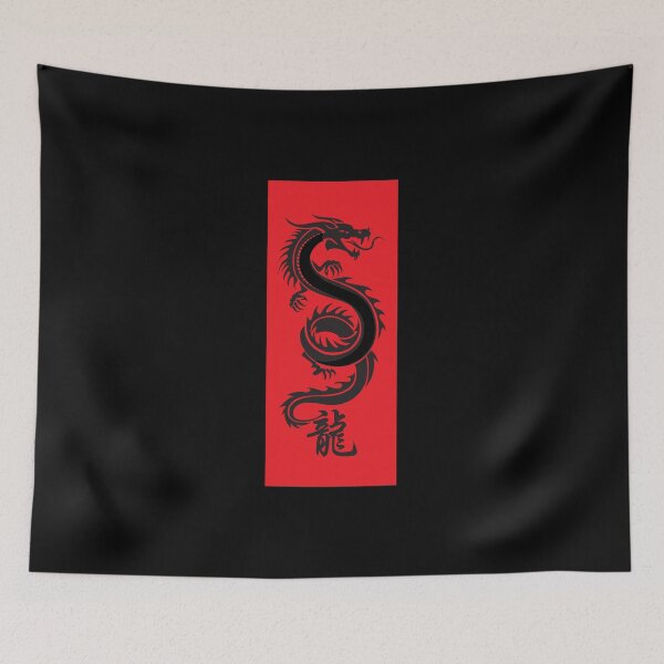 Item preview, Dragon (Loong in Chinese) designed and sold by DurianWong.