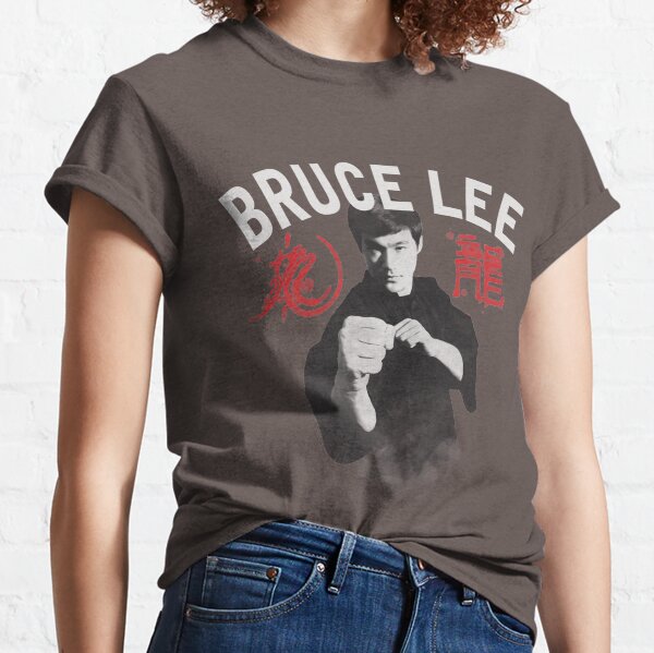 Bruce Lee The Legend Classic T-Shirt