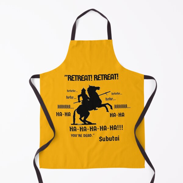 Item preview, Mongol Empire: Subutai designed and sold by HistoryMafia.