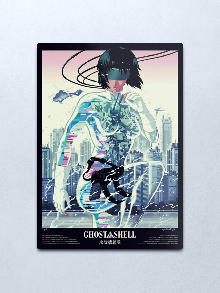 Alternate view of Ghost in the shell II Metal Print