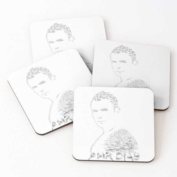 Item preview, Amr Diab - typography designed and sold by momenarts.