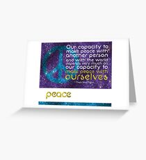 Peace Inspirational Artwork Greeting Card