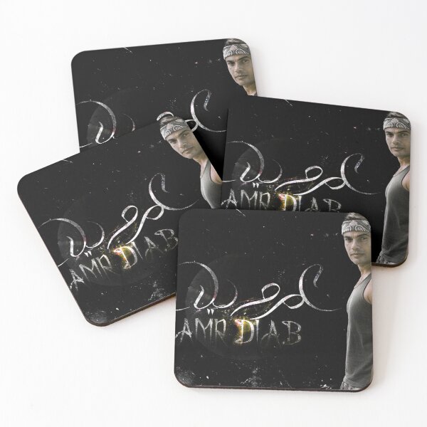 Item preview, Amr Diab designed and sold by momenarts.