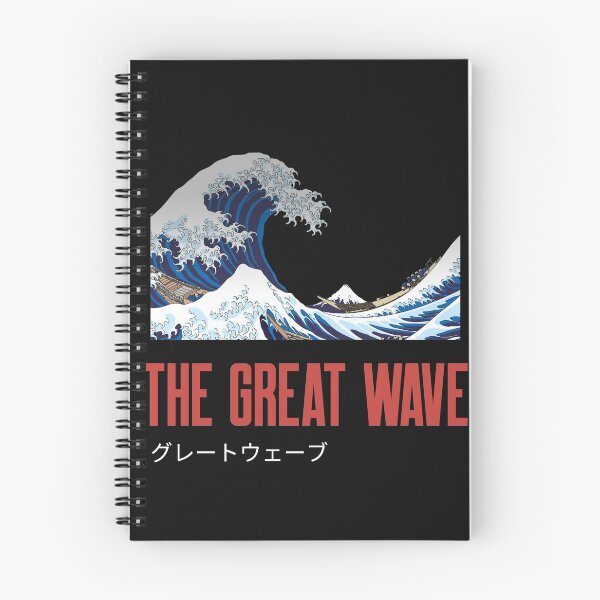 Item preview, The Great Wave off Kanagawa designed and sold by Kosei.
