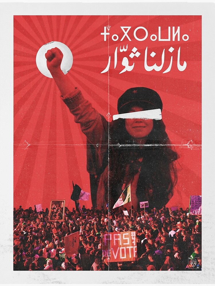 we-are-still-revolutionaries-poster-for-sale-by-kabako-redbubble