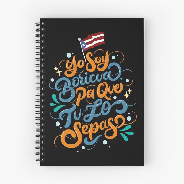 Item preview, I Am Boricua - So you know - Puerto Rico designed and sold by anziehend.