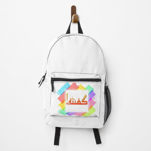 Item preview, Ghanta designed and sold by ray-day.