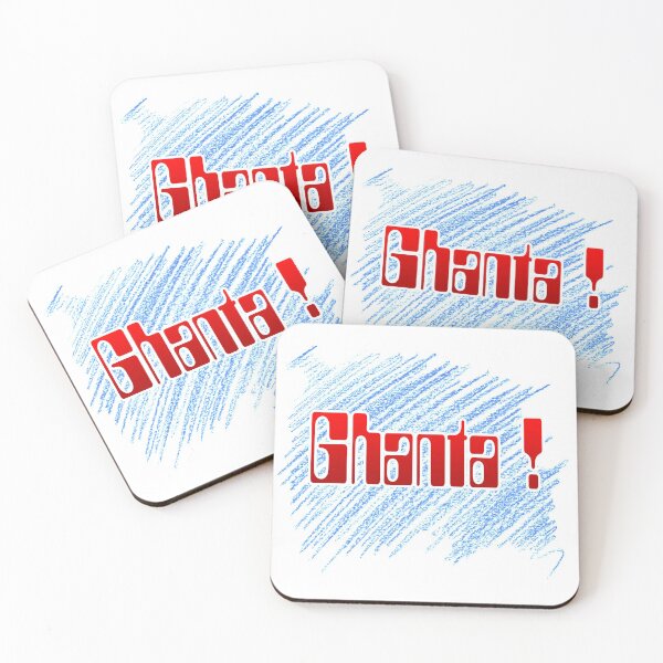 Item preview, Ghanta designed and sold by ray-day.