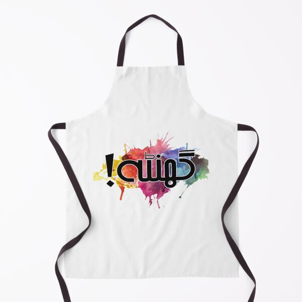 Item preview, Ghanta designed and sold by ray-day.