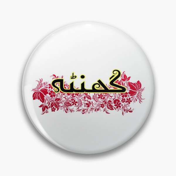 Item preview, Ghanta designed and sold by ray-day.