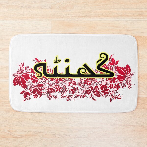 Item preview, Ghanta designed and sold by ray-day.