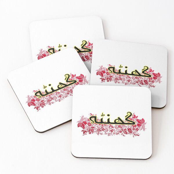 Item preview, Ghanta designed and sold by ray-day.
