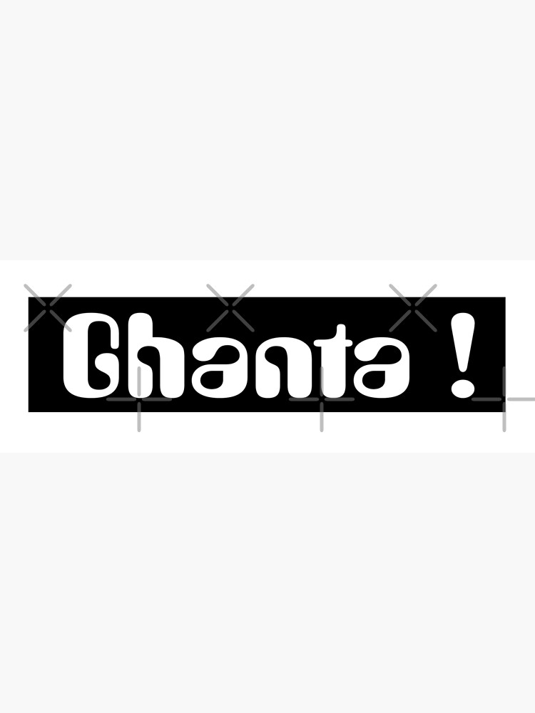 Ghanta Images, Ghanta Transparent PNG, Free download