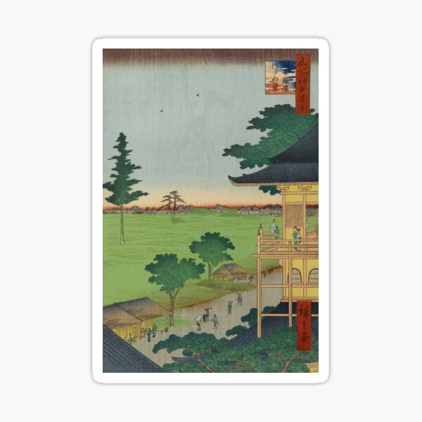 Item preview, Japanese Ancient Temple Vintage Ukiyo-e Woodblock Print designed and sold by VintageArchive.