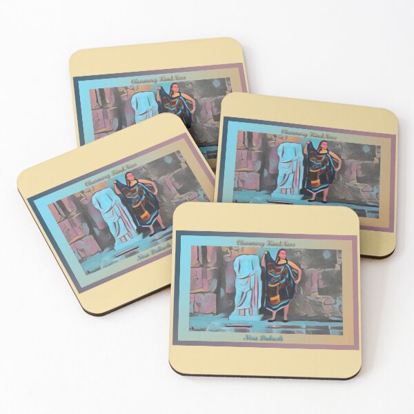 Item preview, Times Before... Times After designed and sold by Nira Dabush.