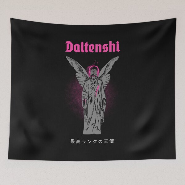 Item preview, KOSEI DAITENSHI ARCHANGEL designed and sold by Kosei.