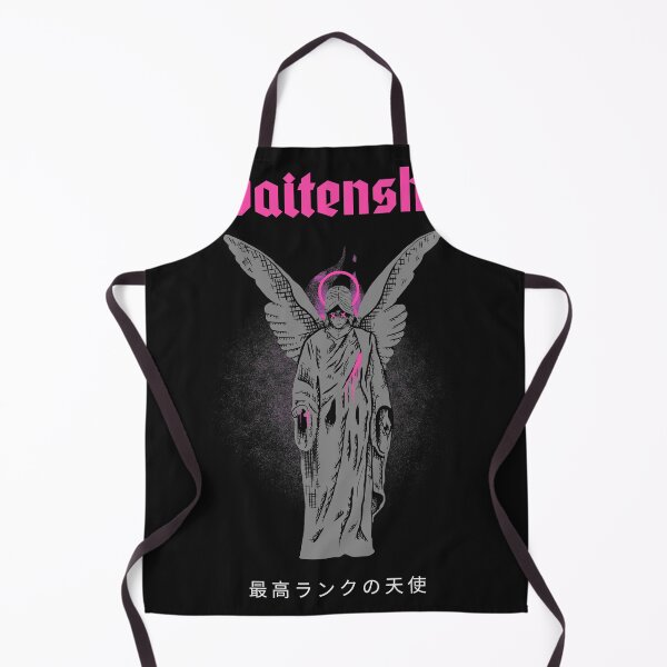 Item preview, KOSEI DAITENSHI ARCHANGEL designed and sold by Kosei.