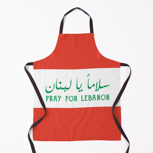 Item preview, Pray For Lebanon  designed and sold by arrowroses.
