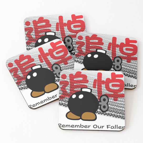 Item preview, Remember Bobby designed and sold by ConcreteBalloon.