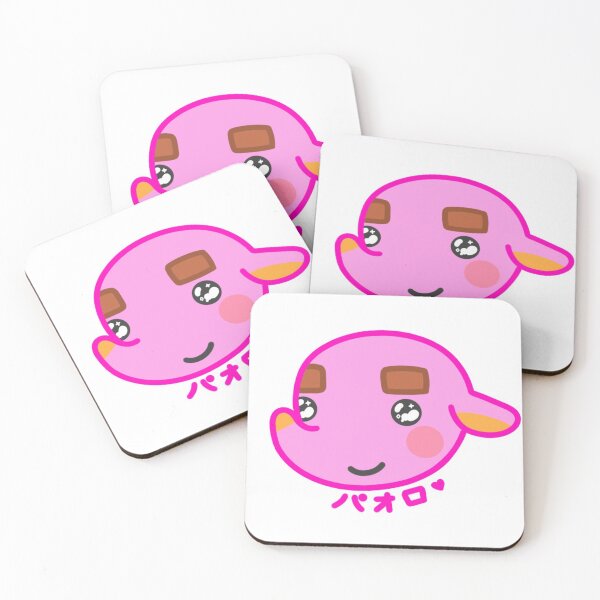 Item preview, Paolo B^) [kana ver.] designed and sold by fairykun.